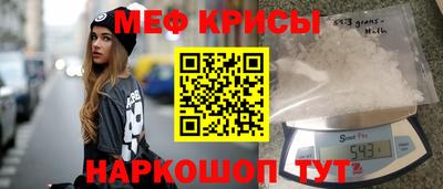 гашиш Кинель