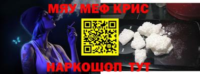 героин Кимры