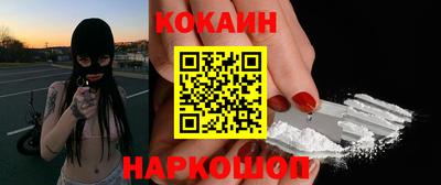 таблы Кингисепп