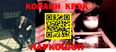 героин Кимры