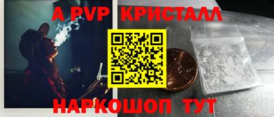 гашиш Кинель