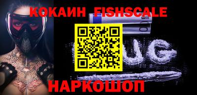 таблы Кингисепп