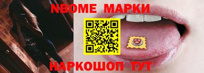 гашиш Кинель