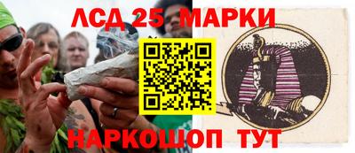 героин Кимры