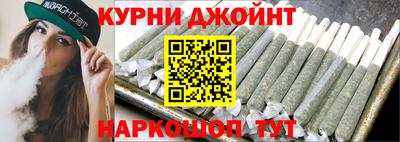 героин Кимры
