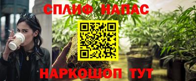 героин Кимры