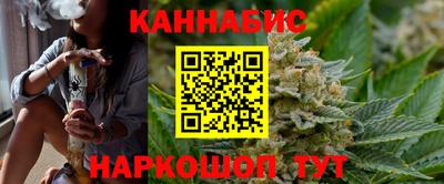 таблы Кингисепп