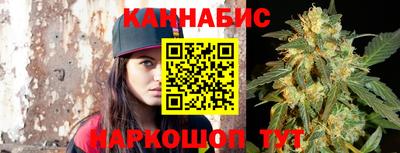 таблы Кингисепп