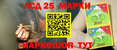 таблы Кингисепп