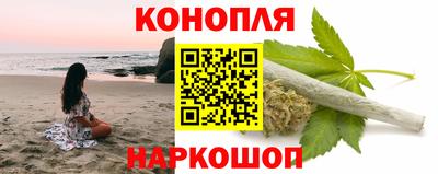 героин Кимры