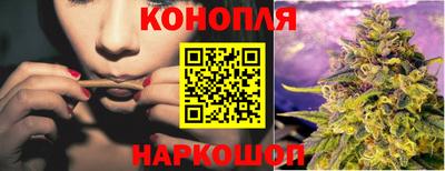 гашиш Кинель