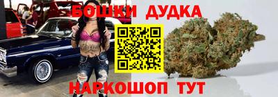 героин Кимры
