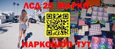 героин Кимры