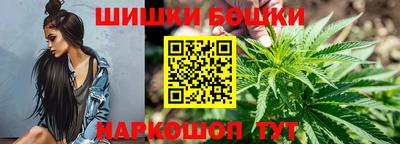 героин Кимры
