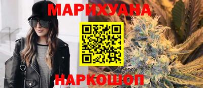 героин Кимры