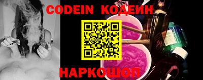 героин Кимры