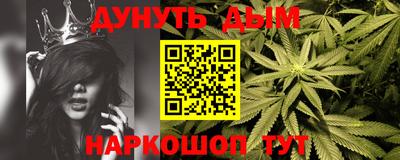таблы Кингисепп