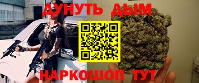 таблы Кингисепп
