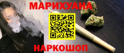 героин Кимры