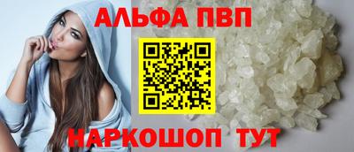 гашиш Кинель