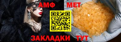 героин Кимры