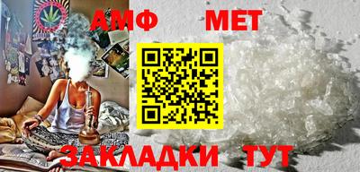 гашиш Кинель