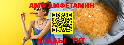 гашиш Кинель