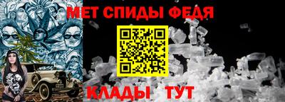 гашиш Кинель