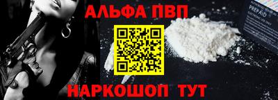 героин Кимры