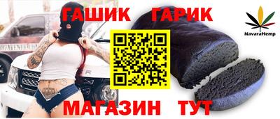 таблы Кингисепп