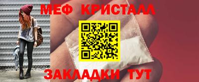 героин Кимры