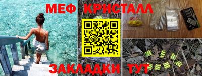 гашиш Кинель