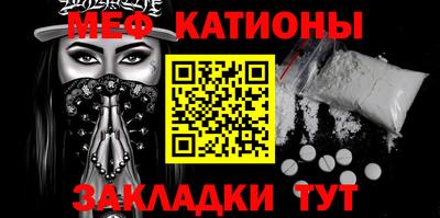 гашиш Кинель