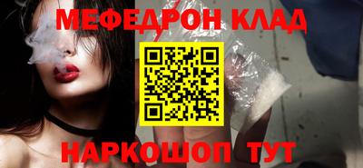 таблы Кингисепп