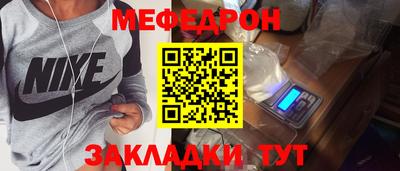 гашиш Кинель