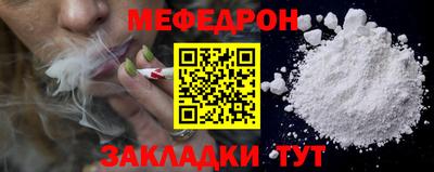 гашиш Кинель